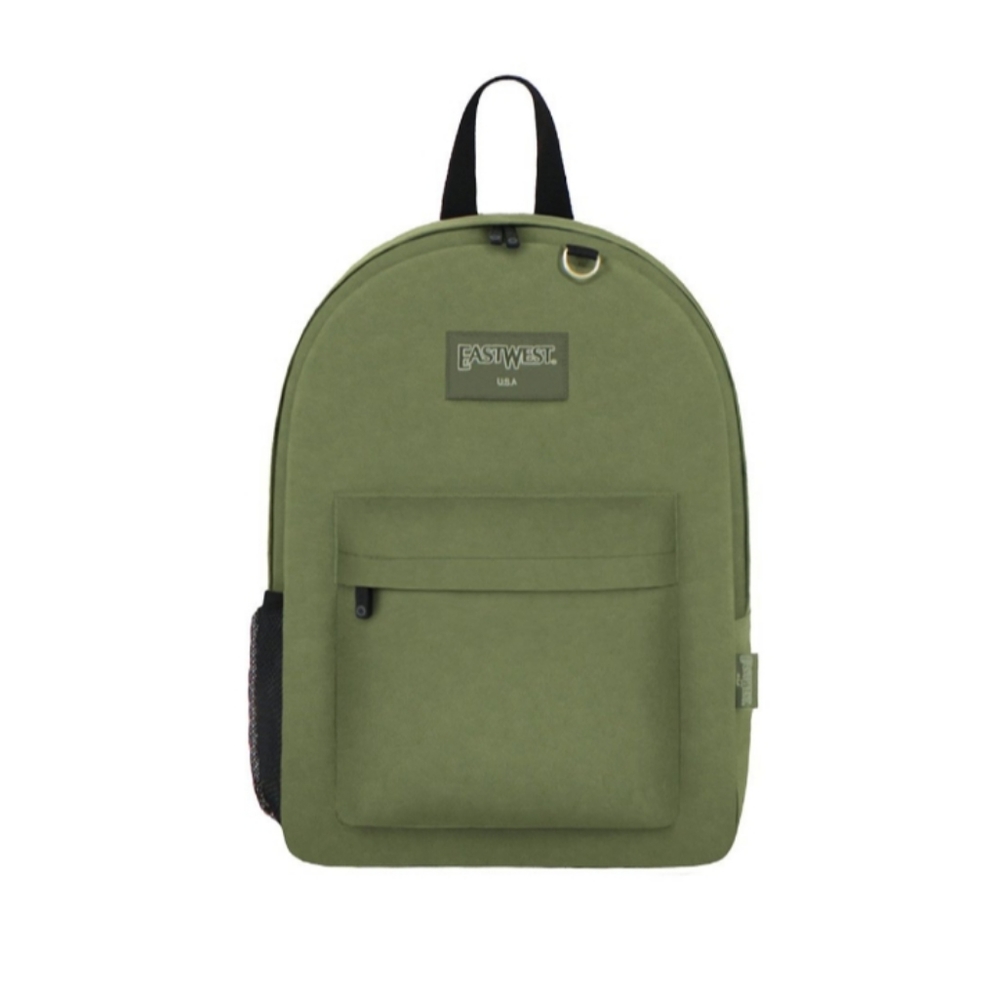 Eastwest olive backpack